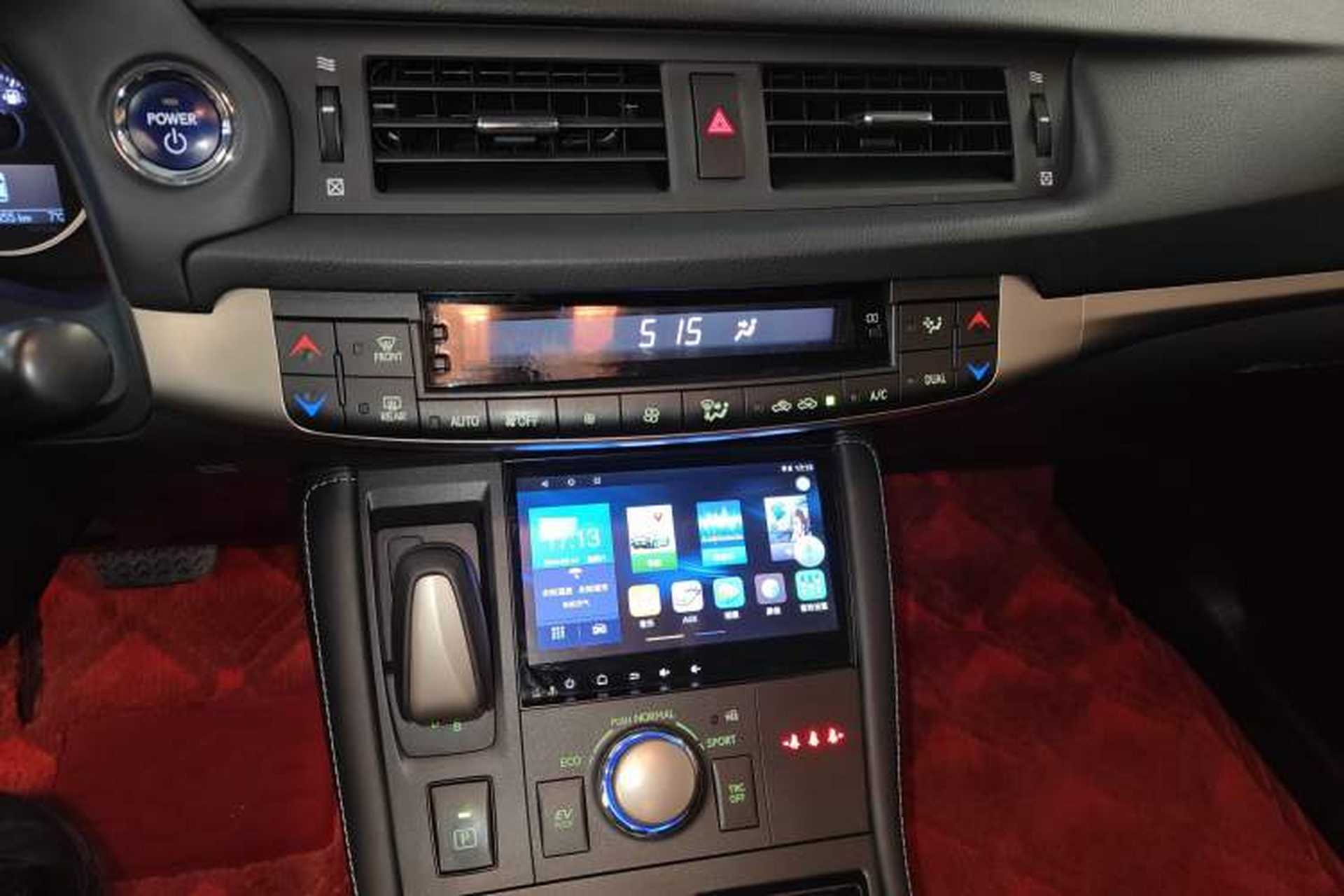Used Lexus CT 2020 CT200h Elite Edition Monochrome Audio And AC Panel