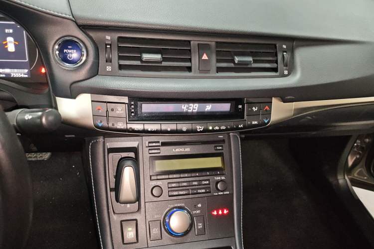 Used Lexus CT 2020 CT200h Elite Edition Monochrome Audio And AC Panel