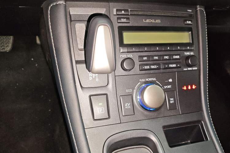 Used Lexus CT 2020 CT200h Elite Edition Monochrome Gear Lever