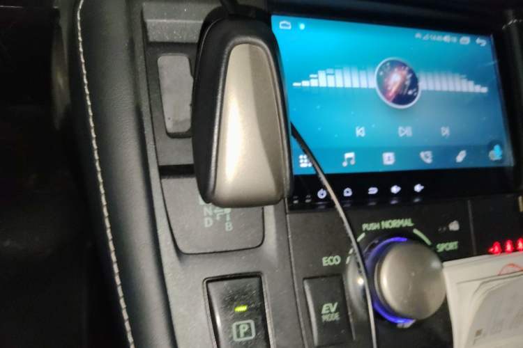 Used Lexus CT 2020 CT200h Elite Edition Monochrome Gear Lever