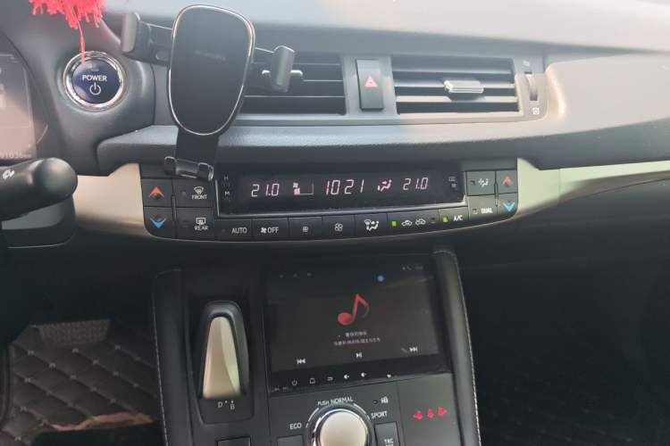 Used Lexus CT 2020 CT200h Elite Edition Monochrome Audio And AC Panel