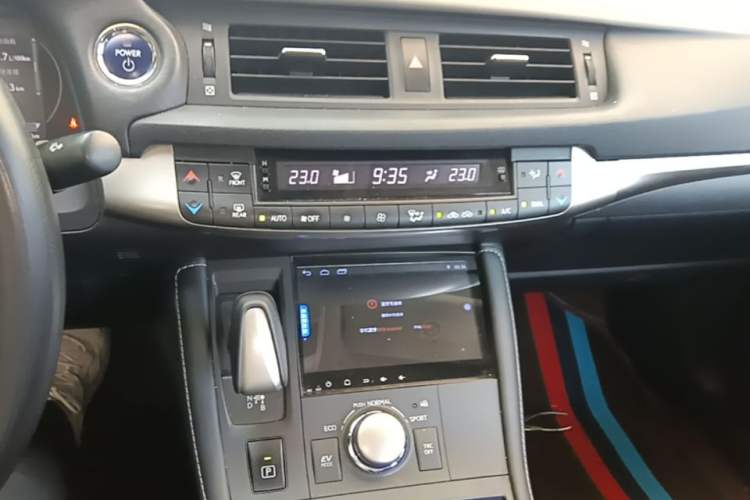 Used Lexus CT 2020 CT200h Elite Edition Monochrome Audio And AC Panel