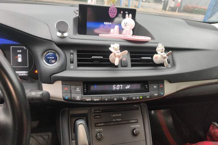 Used Lexus CT 2020 CT200h Comfort Edition Monochrome Audio And AC Panel