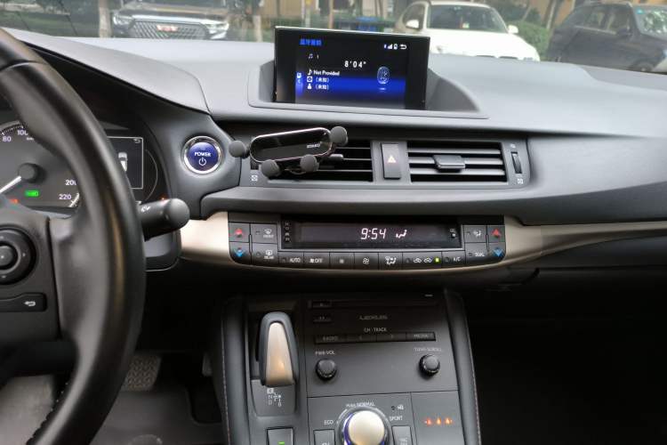 Used Lexus CT 2020 CT200h Comfort Edition Monochrome Audio And AC Panel
