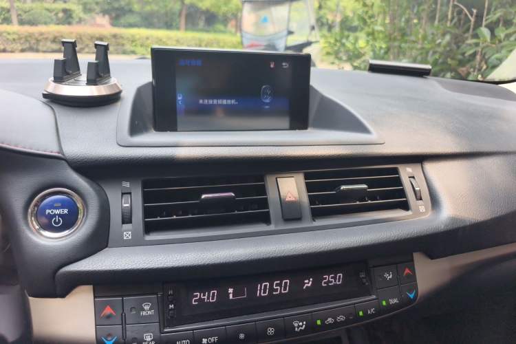 Used Lexus CT 2020 CT200h Comfort Edition Two-Tone Audio And AC Panel