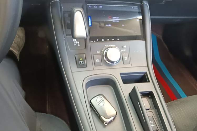 Used Lexus CT 2020 CT200h Elite Edition Monochrome Gear Lever