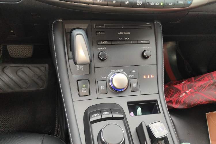 Used Lexus CT 2020 CT200h Comfort Edition Monochrome Gear Lever