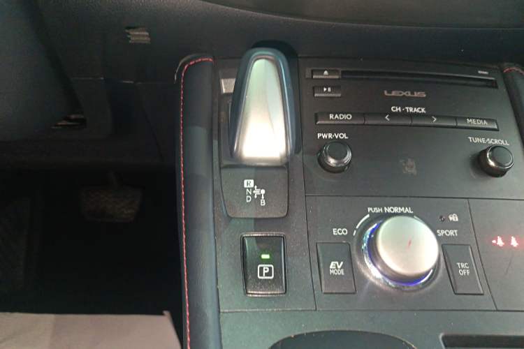 Used Lexus CT 2020 CT200h Comfort Edition Monochrome Gear Lever