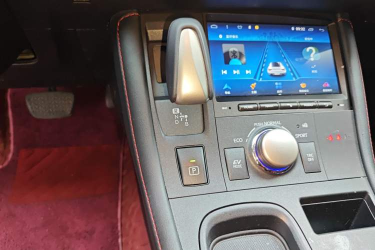 Used Lexus CT 2020 CT200h Elite Edition Monochrome Gear Lever