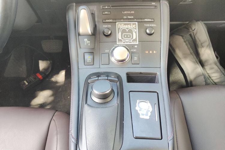 Used Lexus CT 2020 CT200h Comfort Edition Monochrome Gear Lever