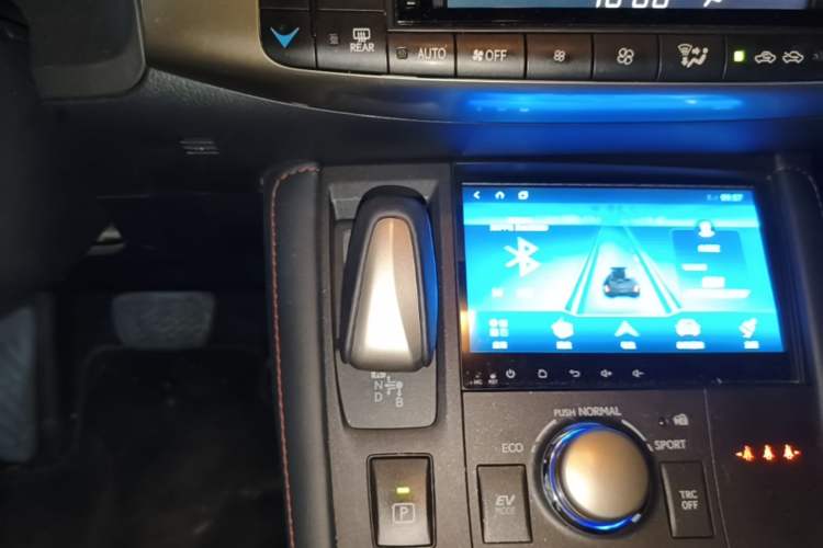 Used Lexus CT 2020 CT200h Elite Edition Monochrome Gear Lever