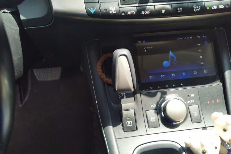 Used Lexus CT 2020 CT200h Elite Edition Monochrome Gear Lever