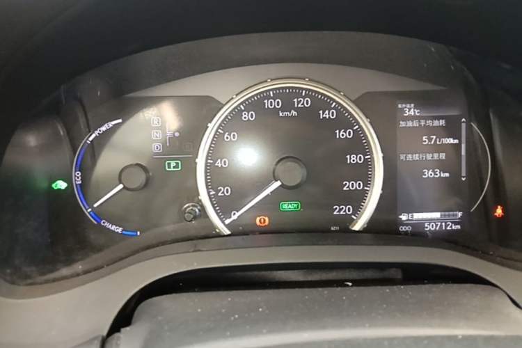 Used Lexus CT 2020 CT200h Elite Edition Monochrome Instrument Cluster