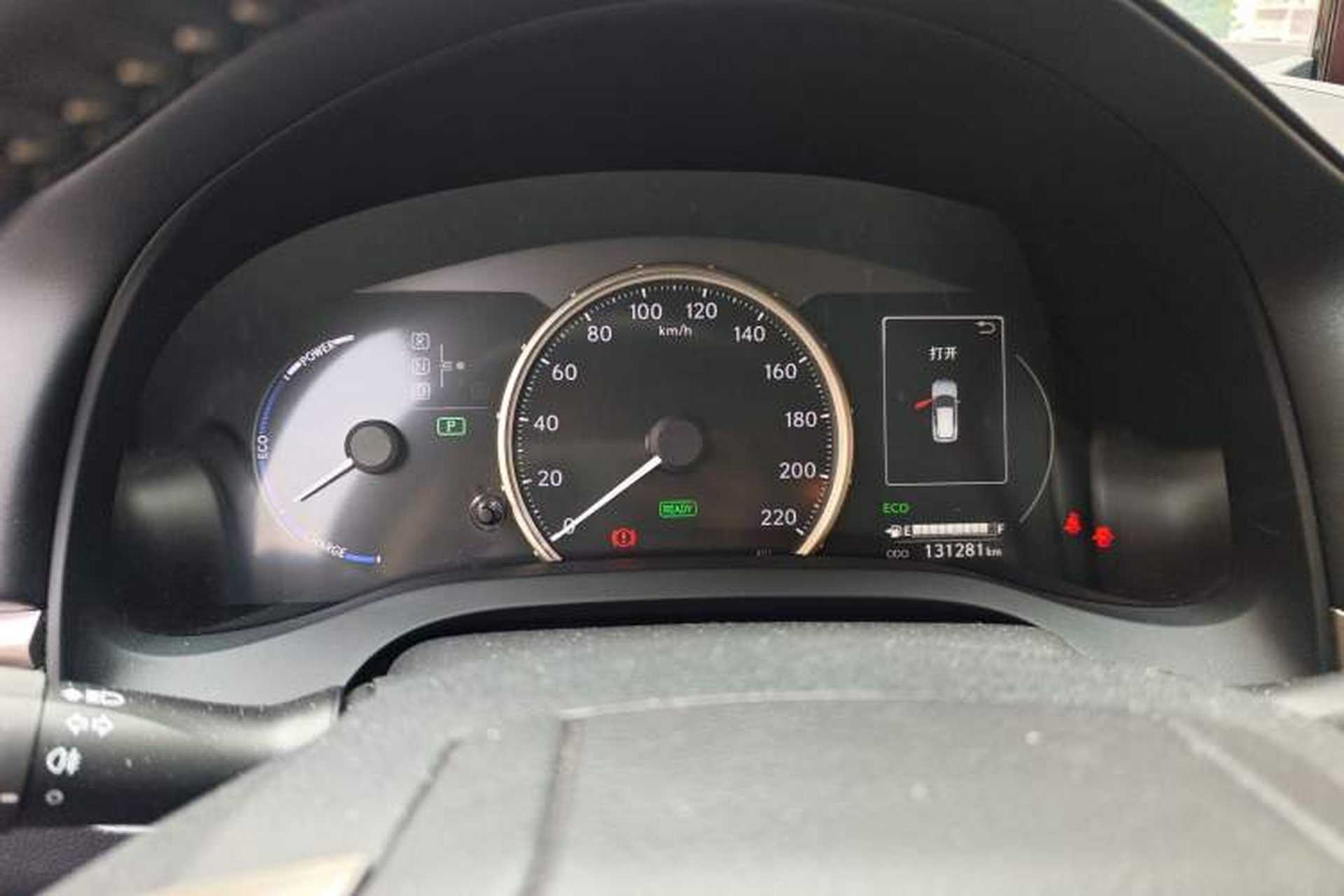Used Lexus CT 2020 CT200h Comfort Edition Monochrome Instrument Cluster