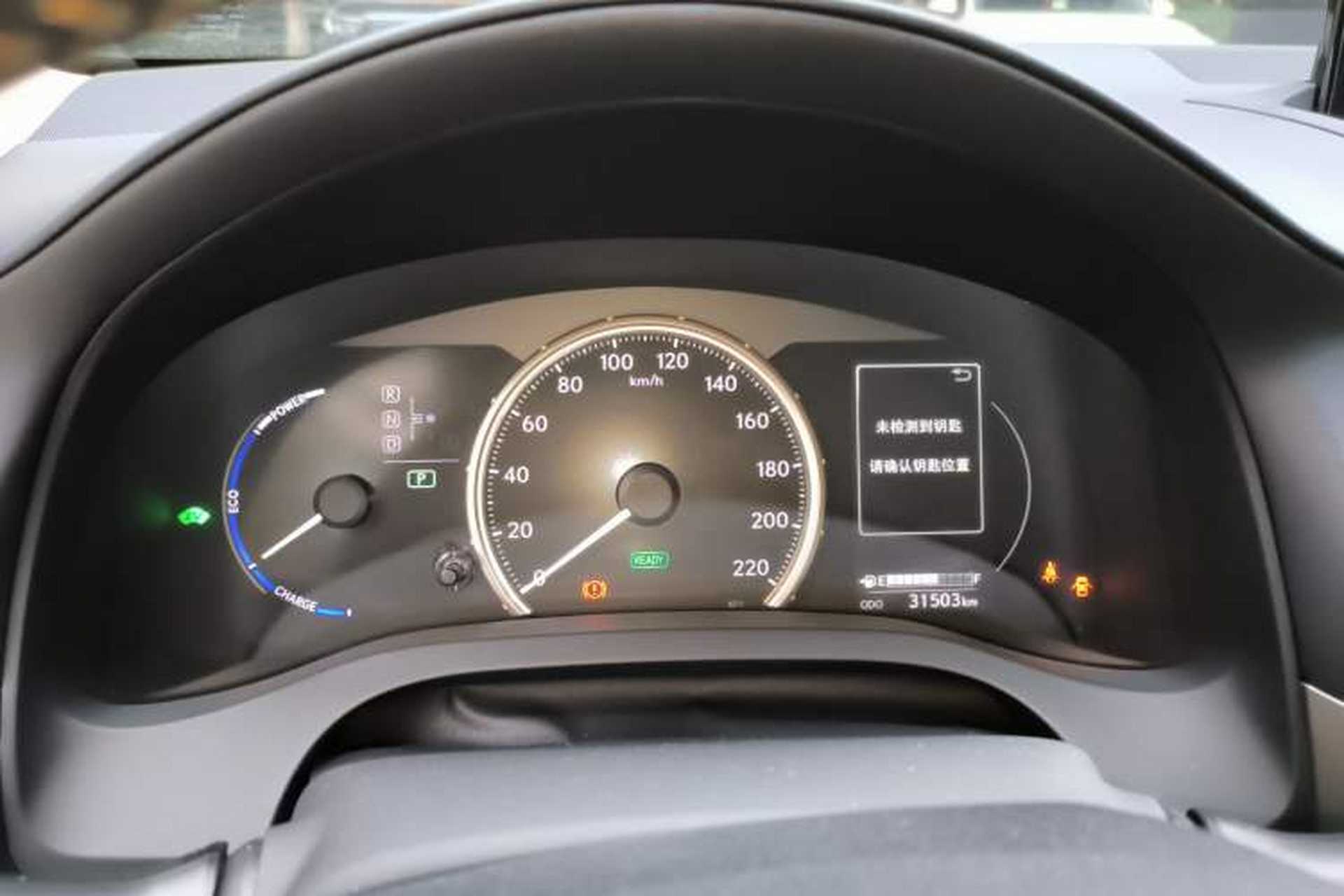 Used Lexus CT 2020 CT200h Comfort Edition Monochrome Instrument Cluster