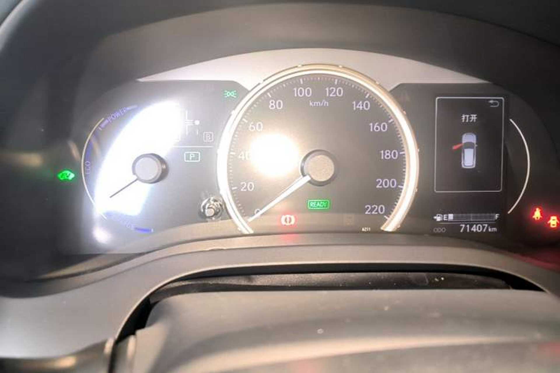 Used Lexus CT 2020 CT200h Elite Edition Monochrome Instrument Cluster