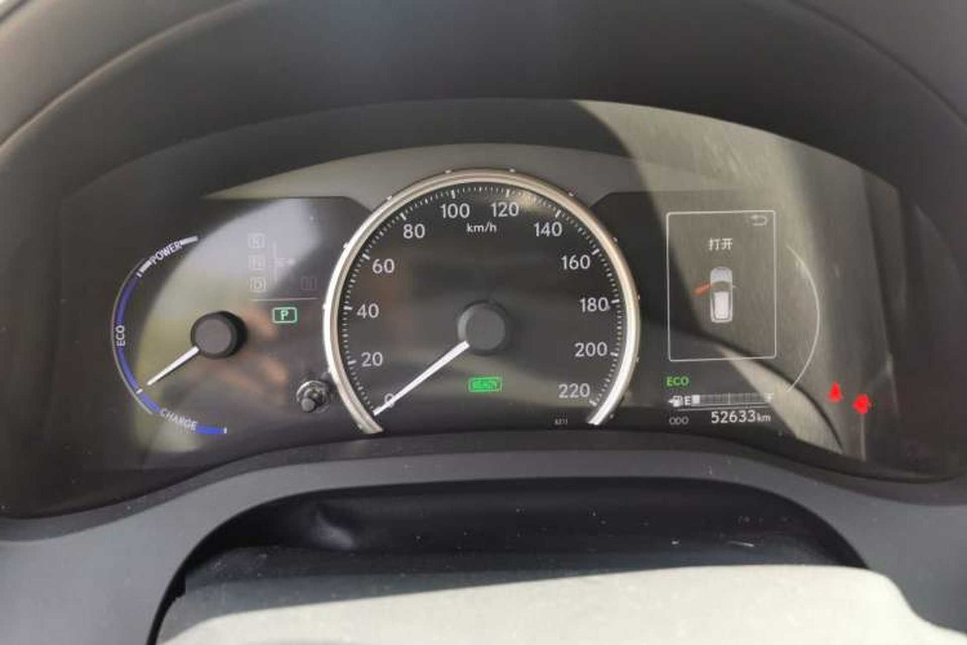 Used Lexus CT 2020 CT200h Elite Edition Monochrome Instrument Cluster