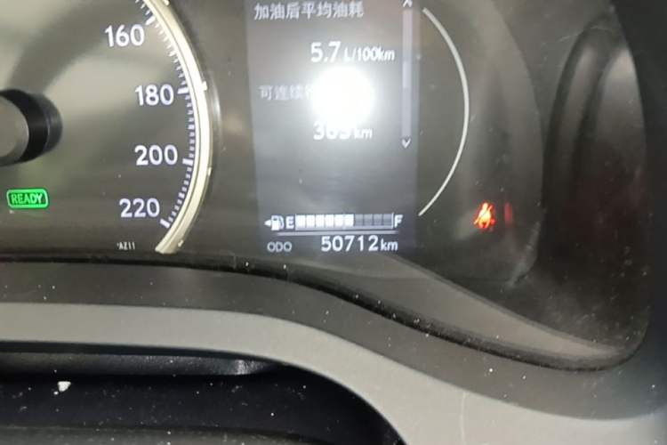 Used Lexus CT 2020 CT200h Elite Edition Monochrome Odometer Close Up