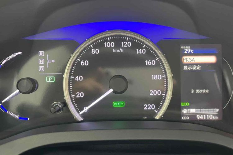 Used Lexus CT 2020 CT200h Elite Edition Two-Tone Odometer Close Up