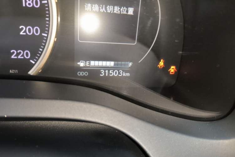 Used Lexus CT 2020 CT200h Comfort Edition Monochrome Odometer Close Up
