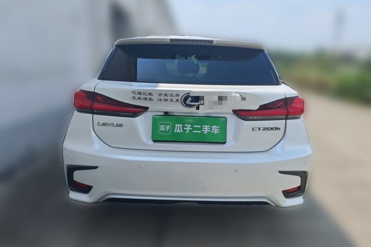 Used Lexus CT 2020 CT200h Elite Edition Monochrome Rear