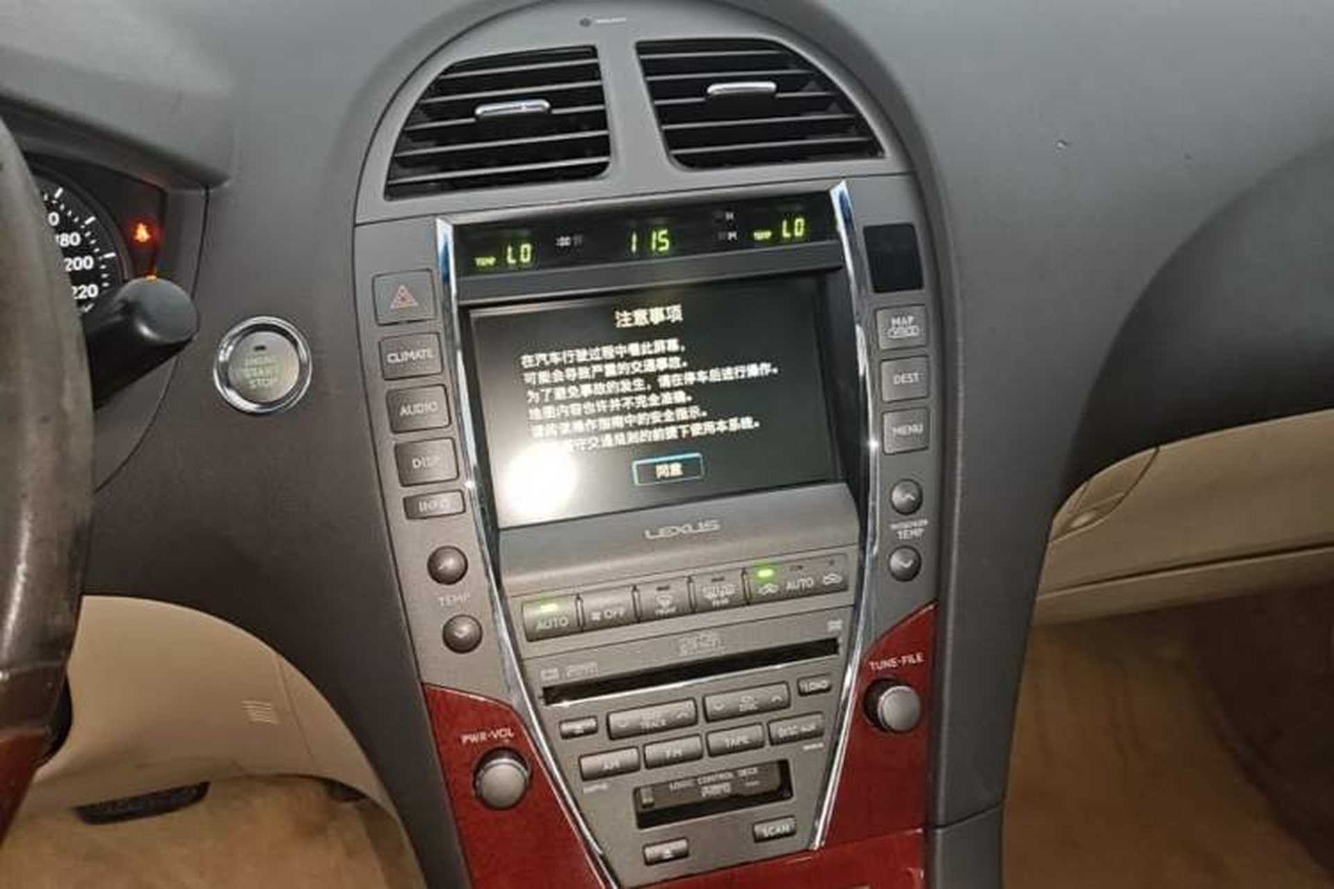 Used Lexus ES 2006 350 Luxury Edition Audio And AC Panel