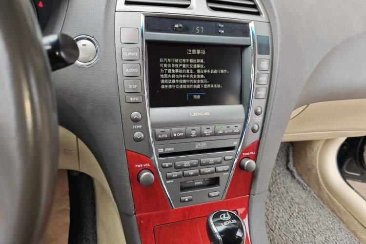 Used Lexus ES 2006 350 Luxury Edition Audio And AC Panel