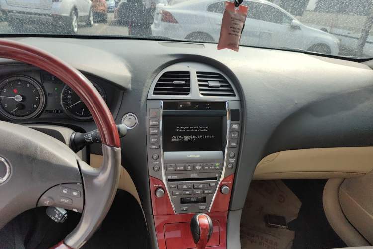 Used Lexus ES 2006 350 Luxury Edition Audio And AC Panel