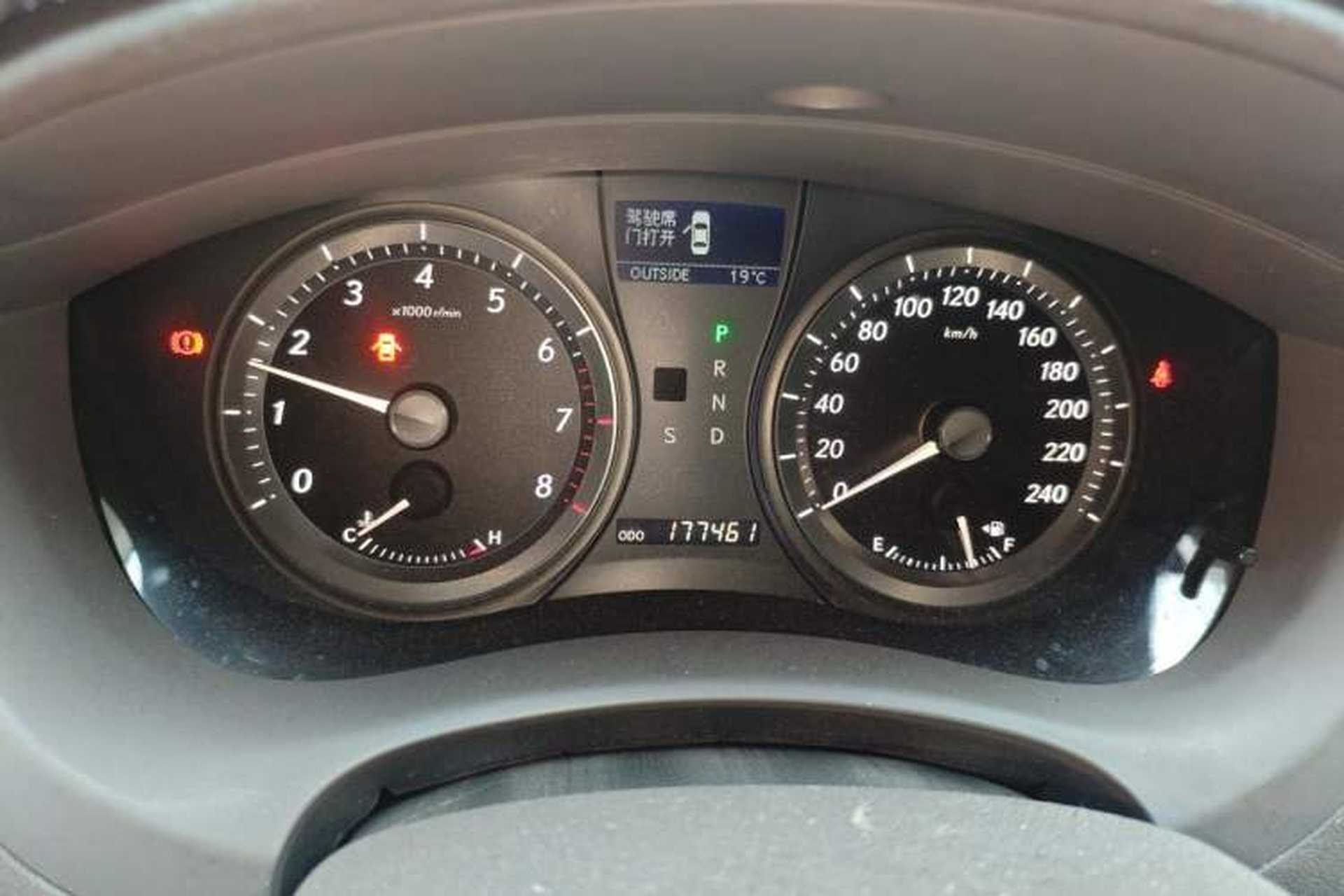 Used Lexus ES 2006 350 Instrument Cluster