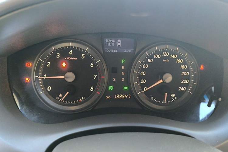 Used Lexus ES 2006 350 Luxury Edition Instrument Cluster