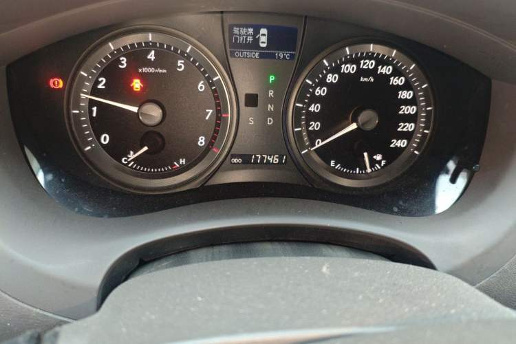 Used Lexus ES 2006 350 Odometer Close Up
