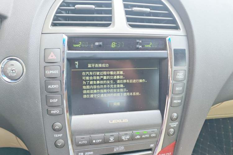 Used Lexus ES 2006 350 Luxury Edition Audio And AC Panel