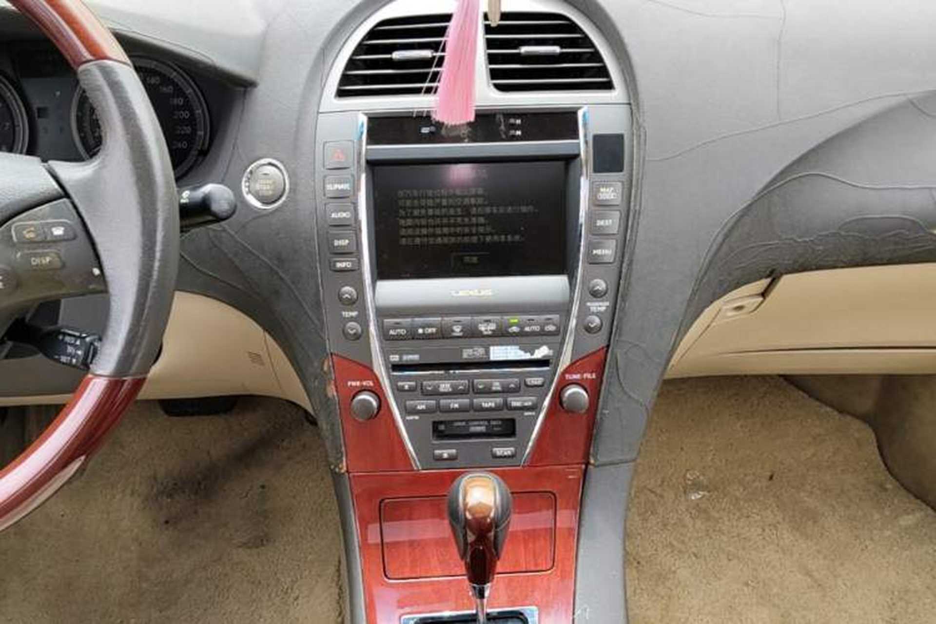 Used Lexus ES 2006 350 Luxury Edition Audio And AC Panel