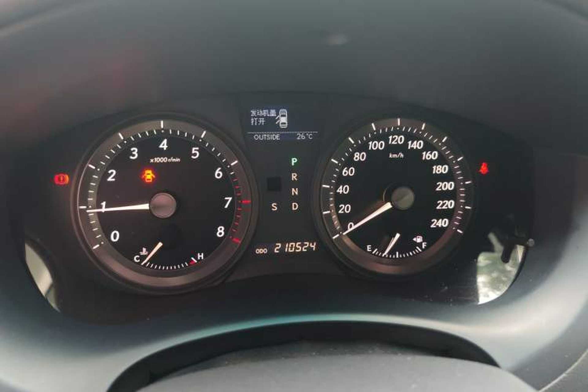 Used Lexus ES 2006 350 Luxury Edition Instrument Cluster