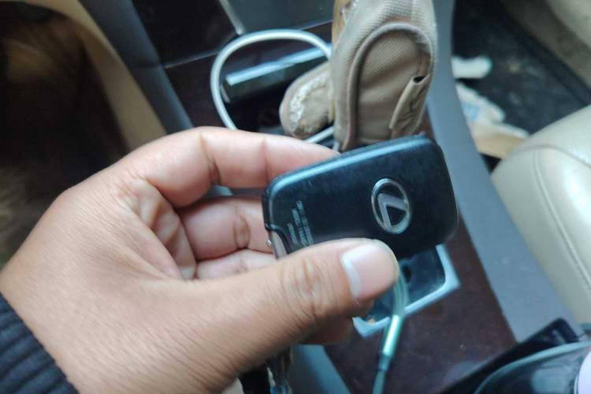 Used Lexus ES 2010 240 Elegant Edition Vehicle Key