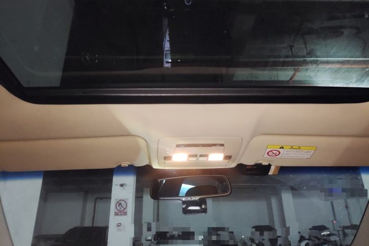 Used Lexus ES 2010 240 Elegant Edition Headliner