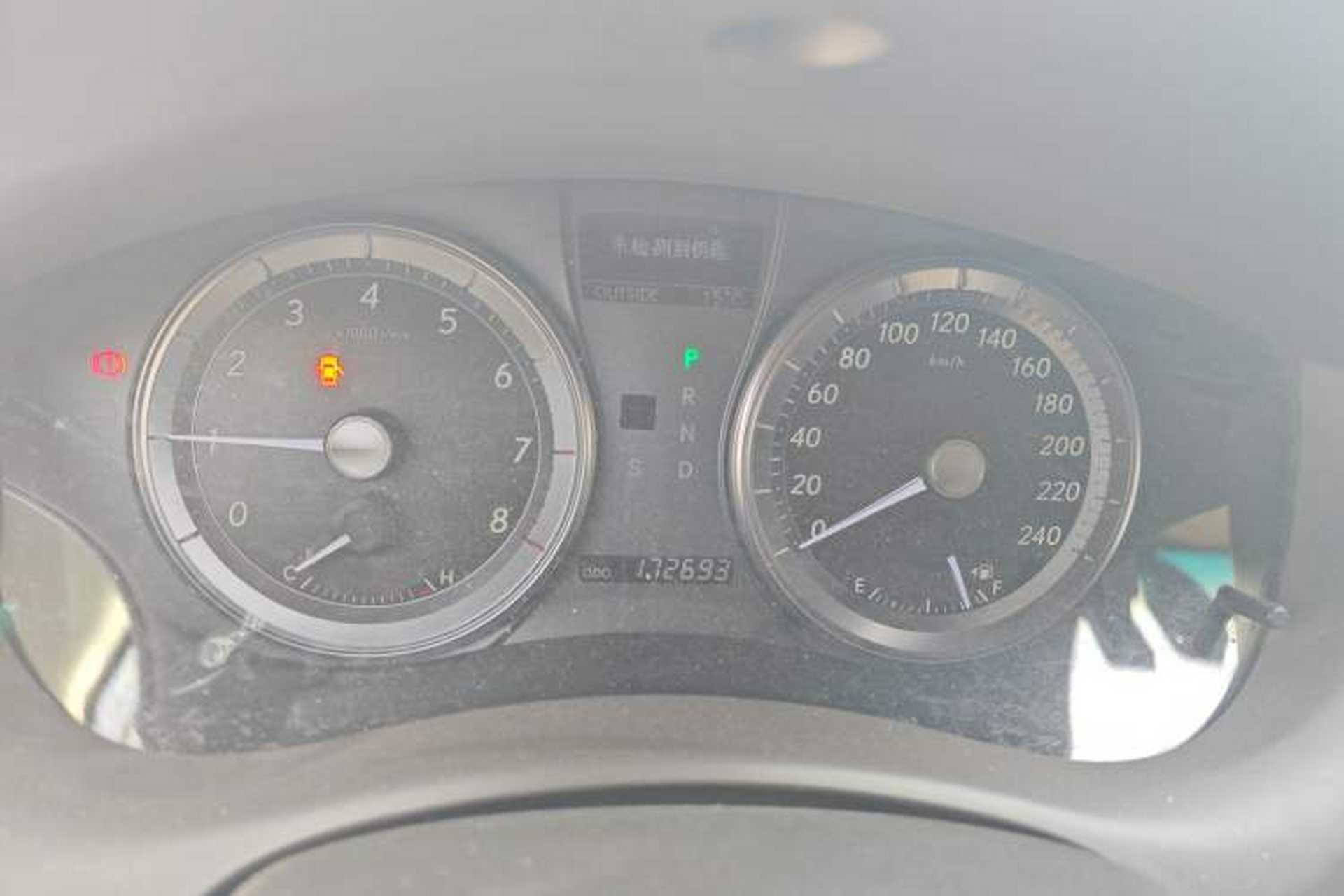 Used Lexus ES 2010 240 Elegant Edition Instrument Cluster