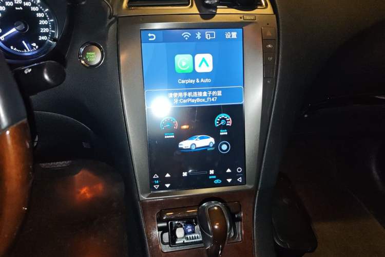 Used Lexus ES 2010 240 Luxury Edition Audio And AC Panel