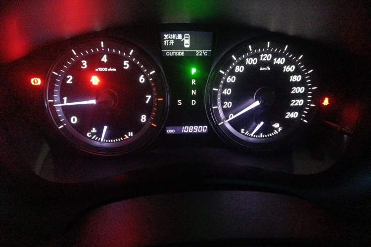 Used Lexus ES 2010 240 Luxury Edition Odometer Close Up
