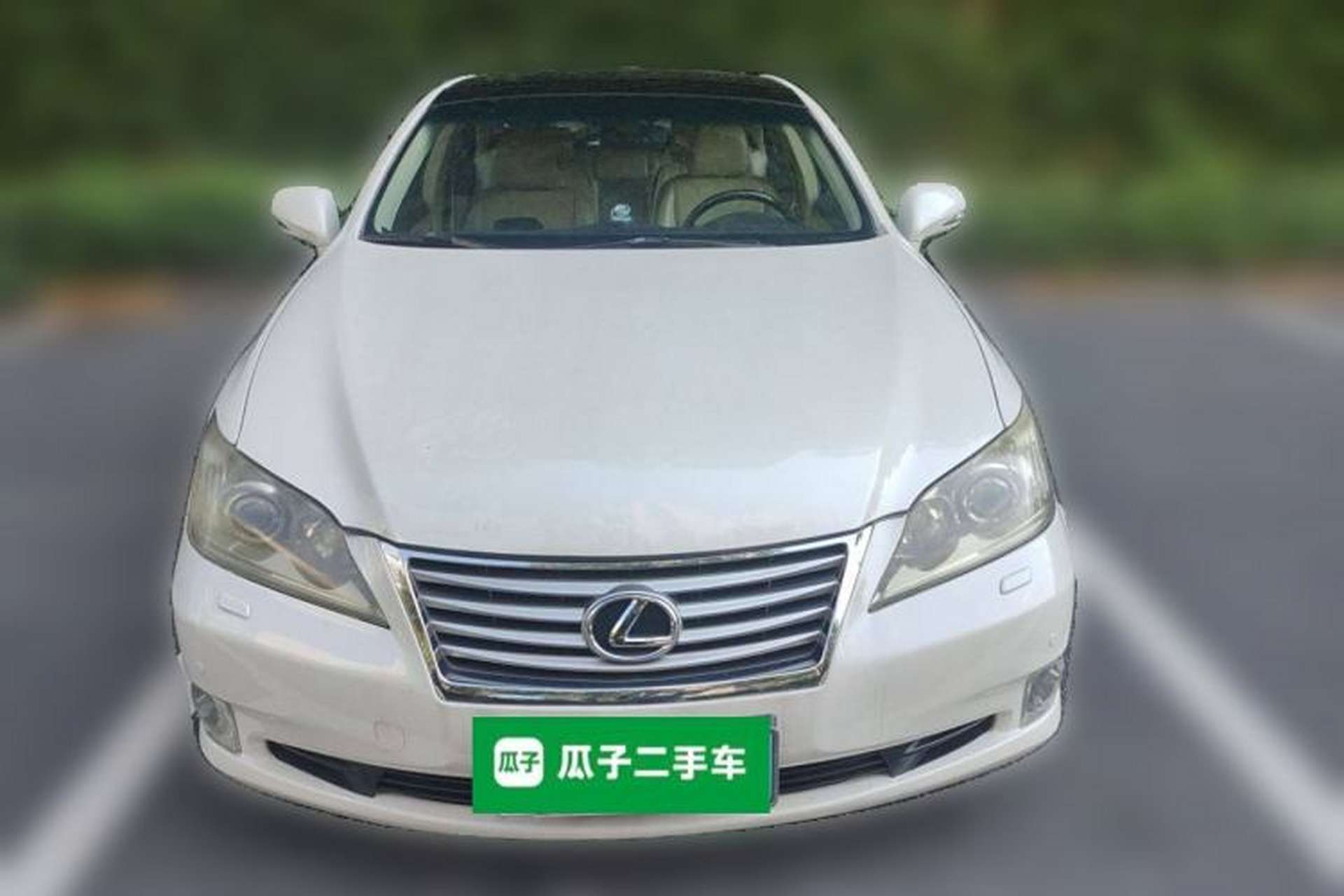 Used Lexus ES 2010 240 Luxury Edition Front