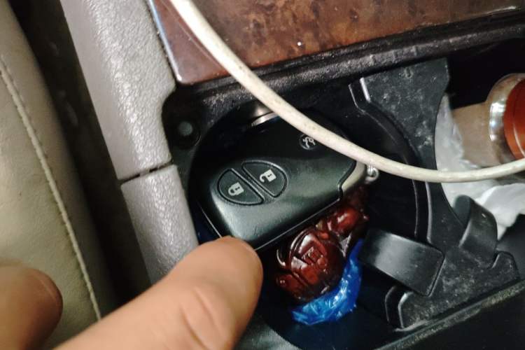 Used Lexus ES 2010 240 Elegant Edition Vehicle Key