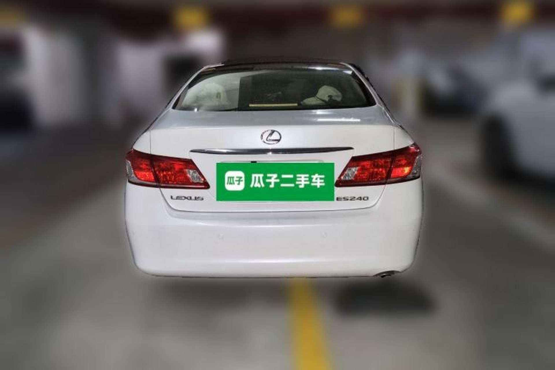 Used Lexus ES 2012 240 Special Limited Edition Rear