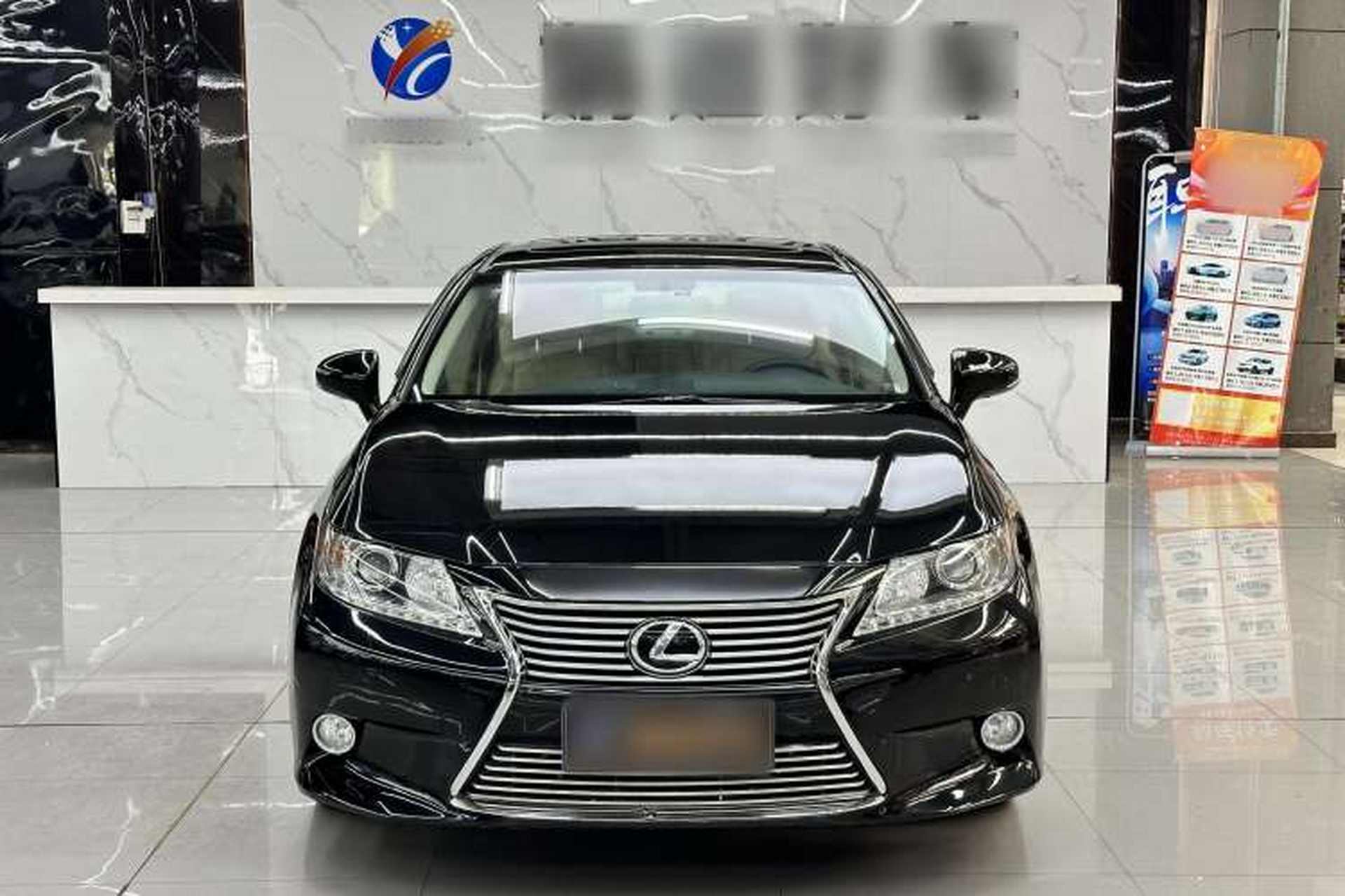 Used Lexus ES 2013 250 Elite Edition Exterior 1