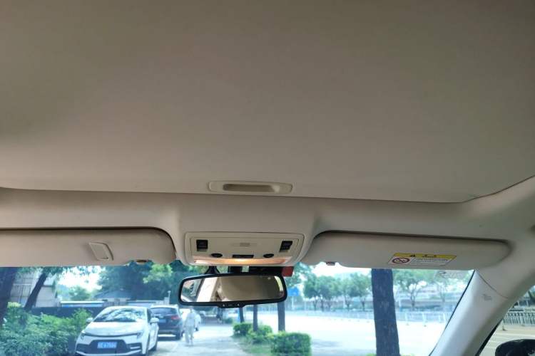 Used Lexus ES 2013 300h Elite Edition Headliner