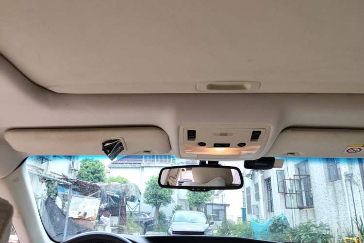 Used Lexus ES 2013 250 Elite Edition Headliner