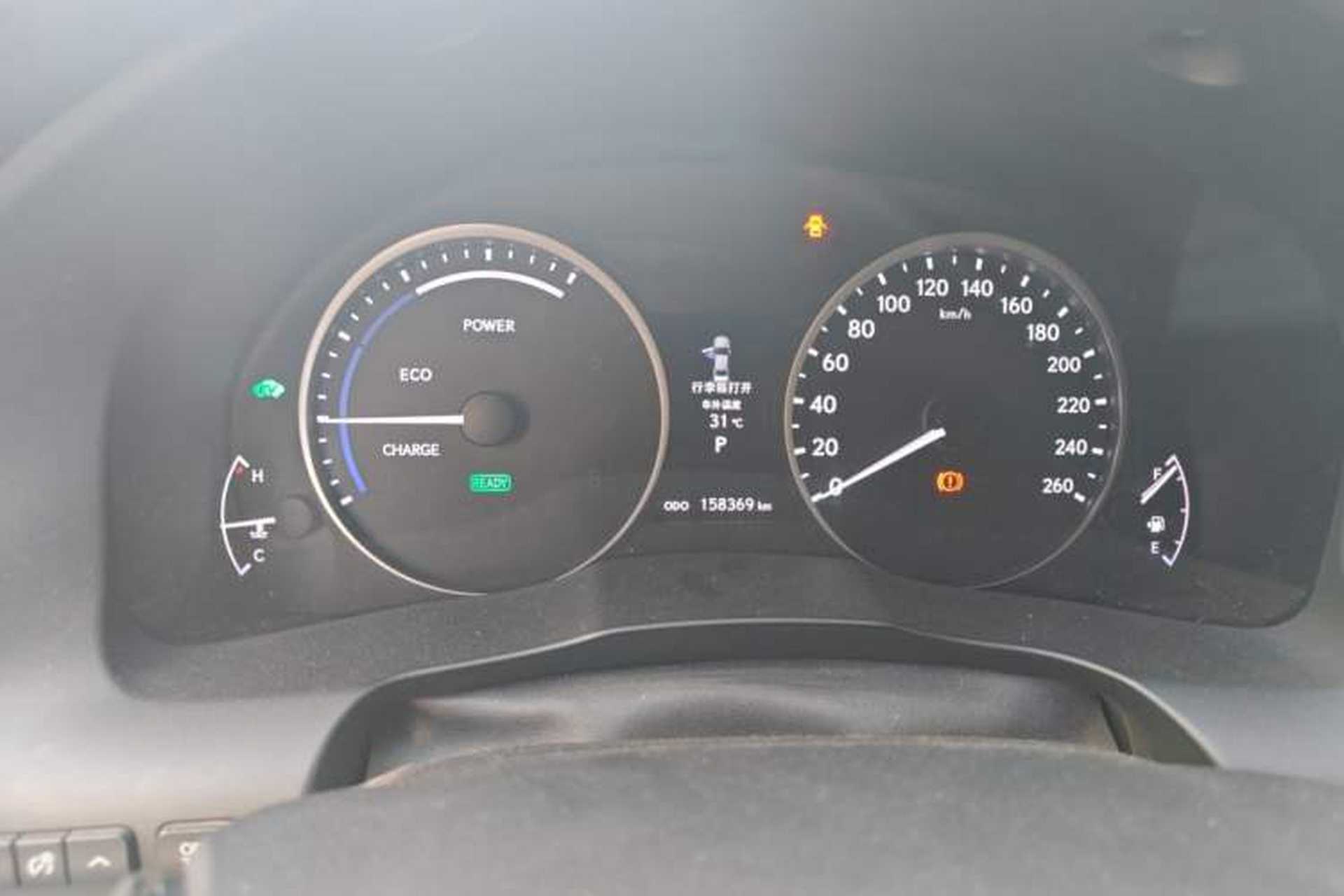 Used Lexus ES 2013 300h Elite Edition Instrument Cluster