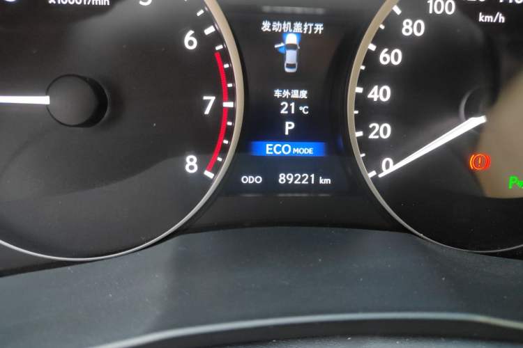 Used Lexus ES 2013 250 Elegant Edition Odometer Close Up