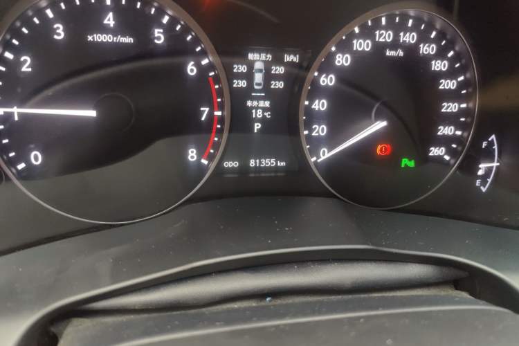 Used Lexus ES 2013 250 Elite Edition Odometer Close Up