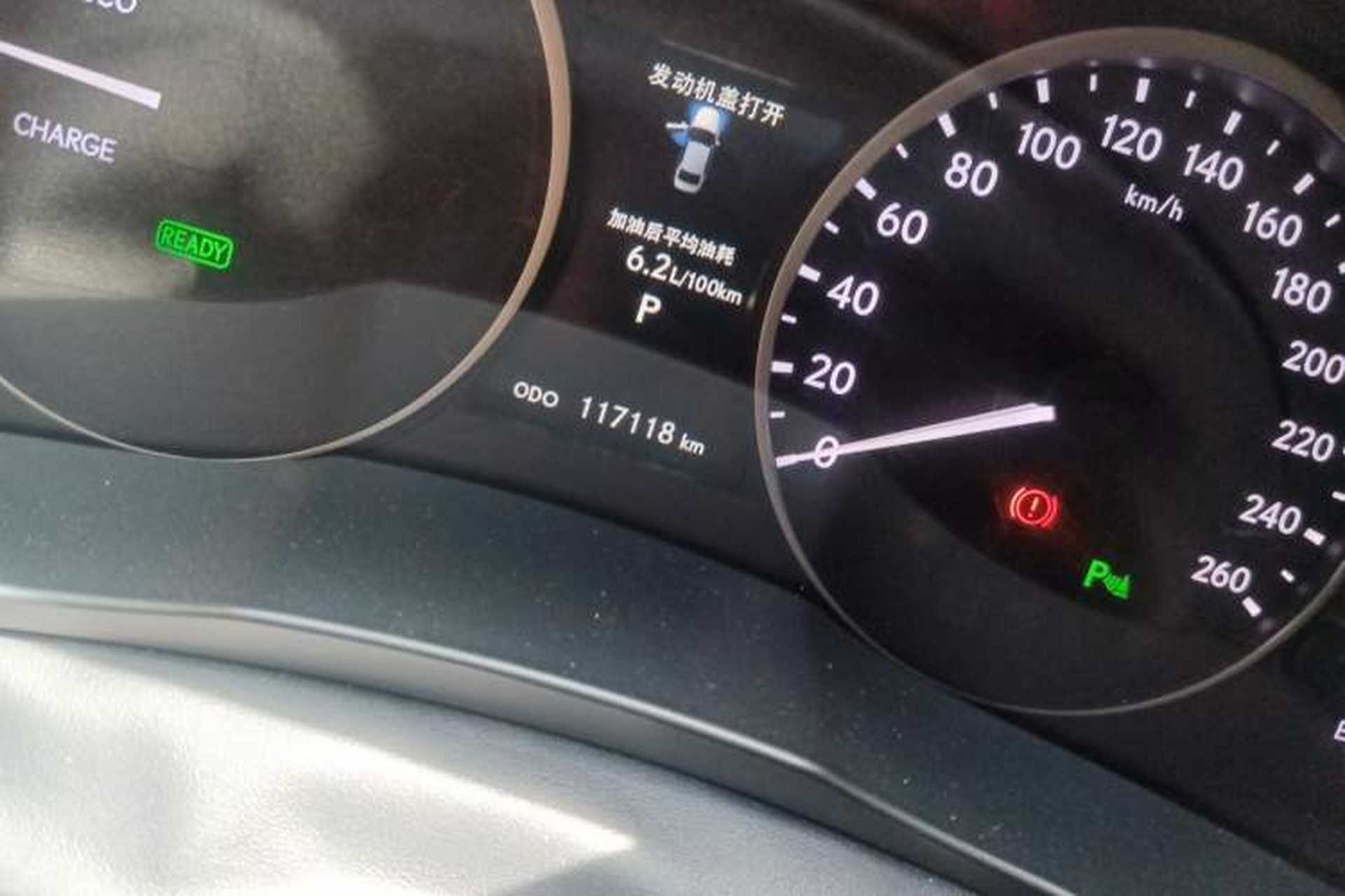 Used Lexus ES 2013 300h Elite Edition Odometer Close Up