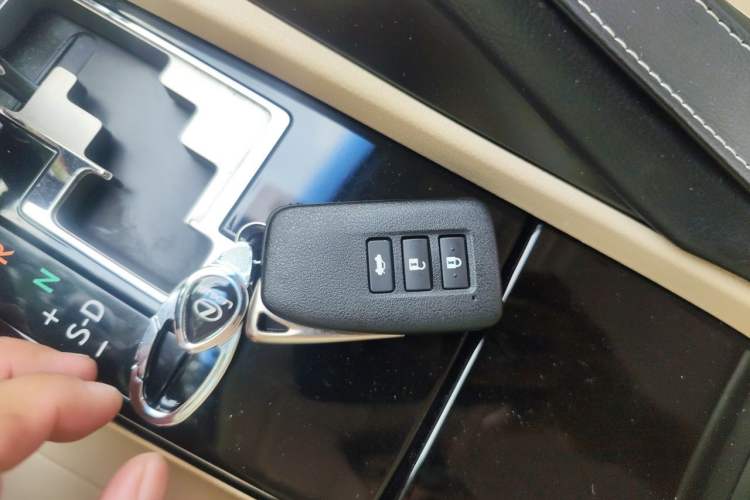 Used Lexus ES 2013 250 Elite Edition Vehicle Key